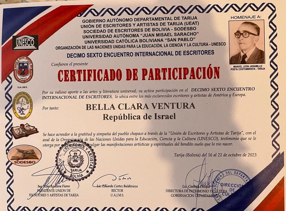 Certificado de participación en el decimo sexto encuentro internacional de escritores.
